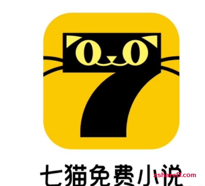 七猫免费小说破解版插图 七猫免费小说破解版