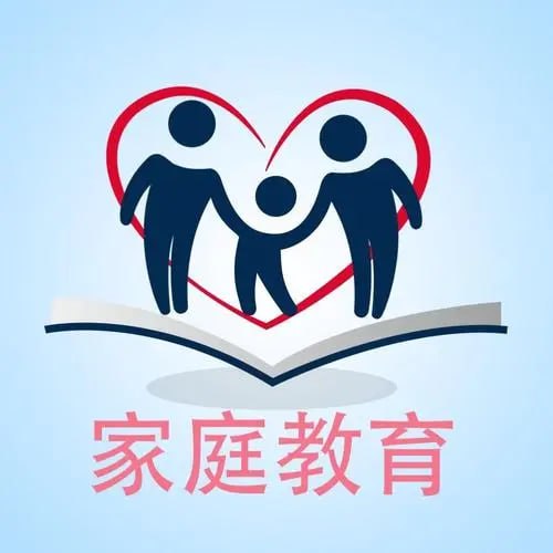 家卫老师家庭教育课程合集插图 家卫老师家庭教育课程合集