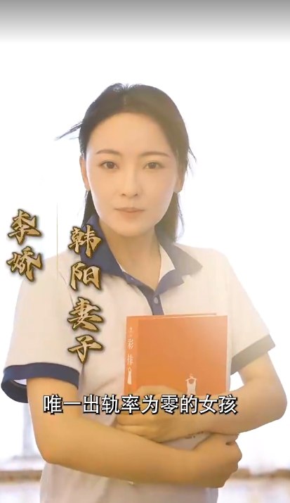 8月12日 精选+付费短剧推荐9部插图 8月12日 精选+付费短剧推荐9部
