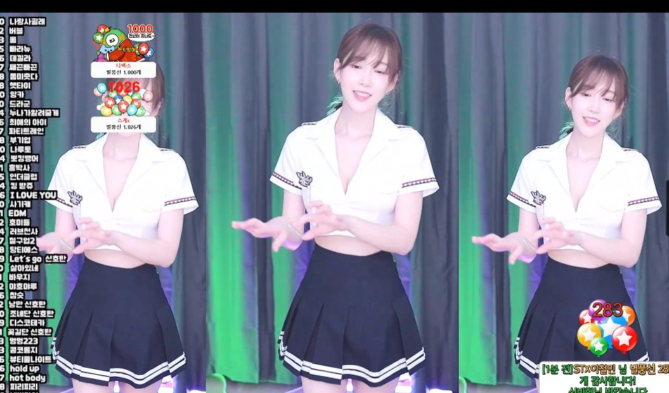 少女感满满「韩国主播BJ唐蕾240309直播录像!性感可爱插图 少女感满满「韩国主播BJ唐蕾240309直播录像!性感可爱