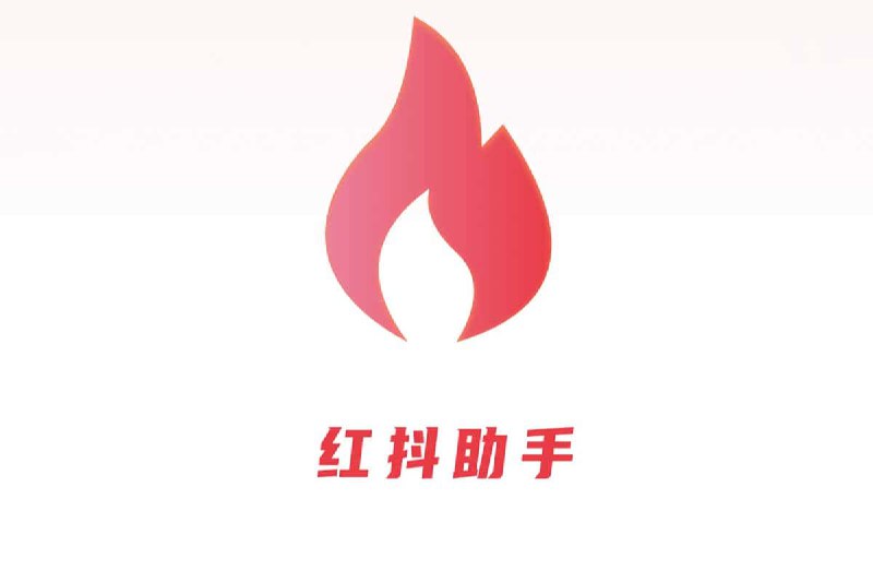 自媒体批量创作 内容提取工具 爆款文案AI批量仿写插图 自媒体批量创作 内容提取工具 爆款文案AI批量仿写