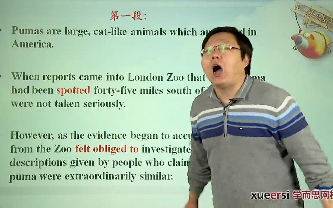 刘飞飞讲英语35次一站式学完高中3500词汇插图 刘飞飞讲英语35次一站式学完高中3500词汇