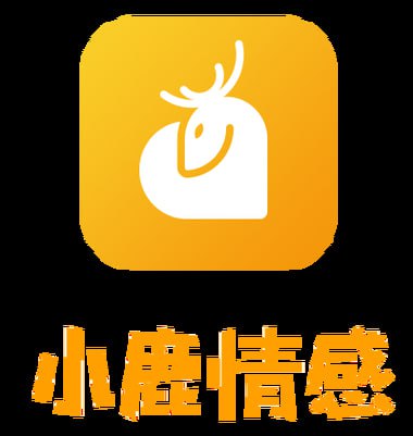 小鹿情感 魅力工程《恋爱达人速成班》插图 小鹿情感 魅力工程《恋爱达人速成班》