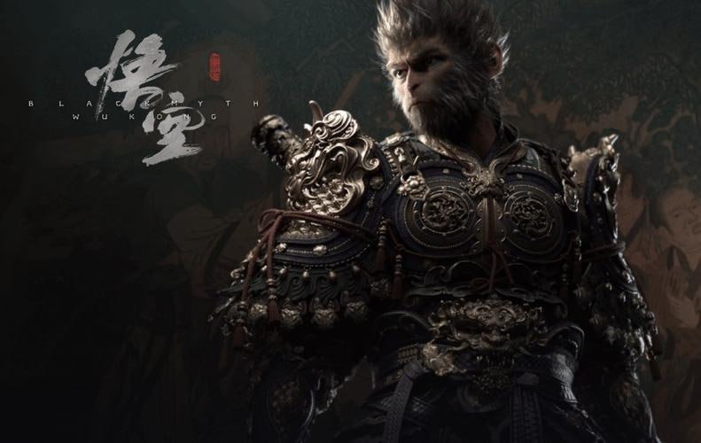 黑神话:悟空(游戏攻略)PDF插图 黑神话:悟空(游戏攻略)PDF