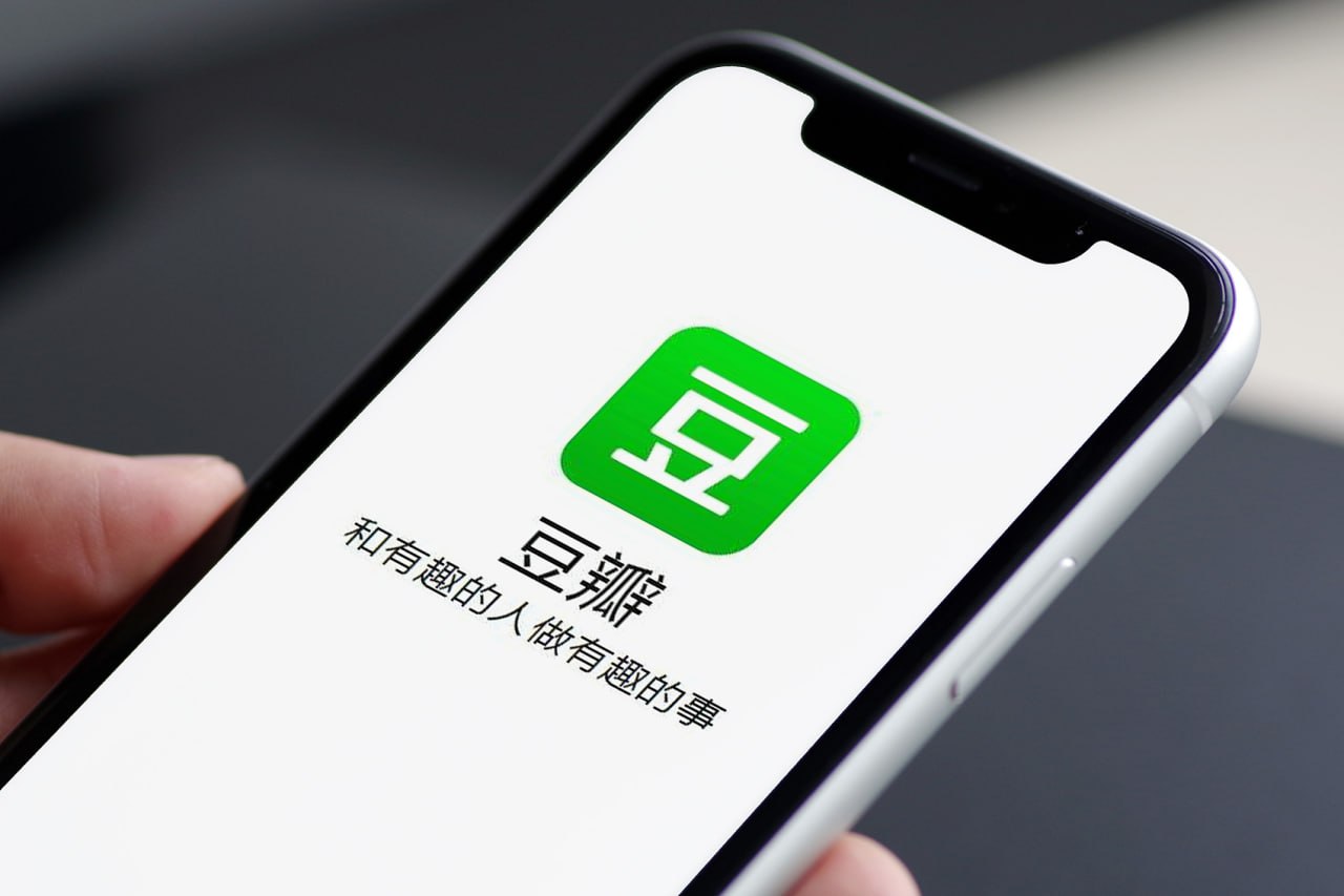 豆瓣 v7.82.0 多元的文化生活社区,界面干净,观看影评,去广告版插图 豆瓣 v7.82.0 多元的文化生活社区,界面干净,观看影评,去广告版
