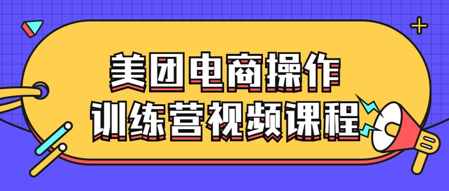 基于AI芯片的神经网络优化实战插图 基于AI芯片的神经网络优化实战