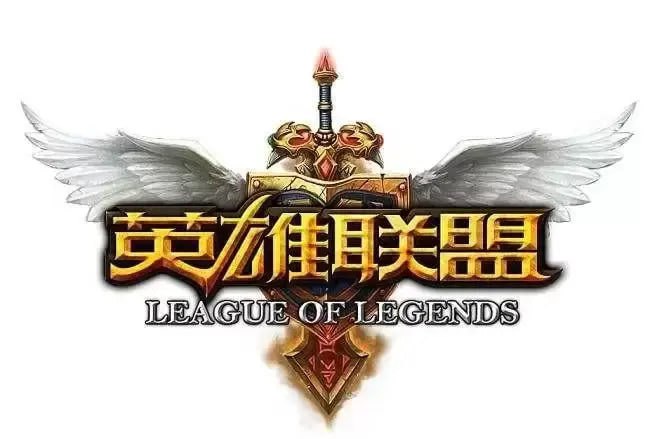 【英雄联盟】【游戏教程合集】插图 【英雄联盟】【游戏教程合集】