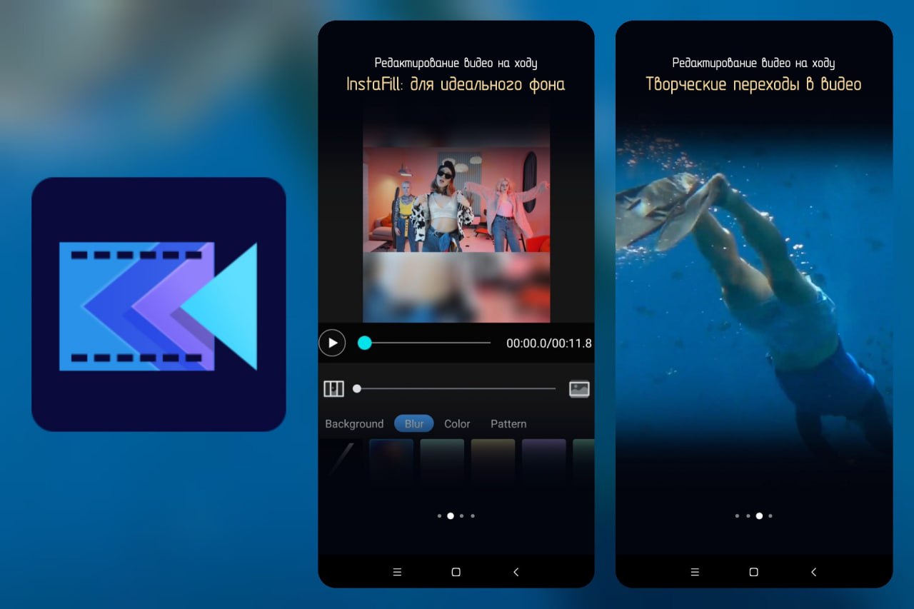ActionDirector – 视频剪辑 v7.12.4插图 ActionDirector - 视频剪辑 v7.12.4