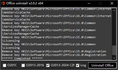 office 卸载工具 v2.0.2 支持office2010-2024插图 office 卸载工具 v2.0.2 支持office2010-2024