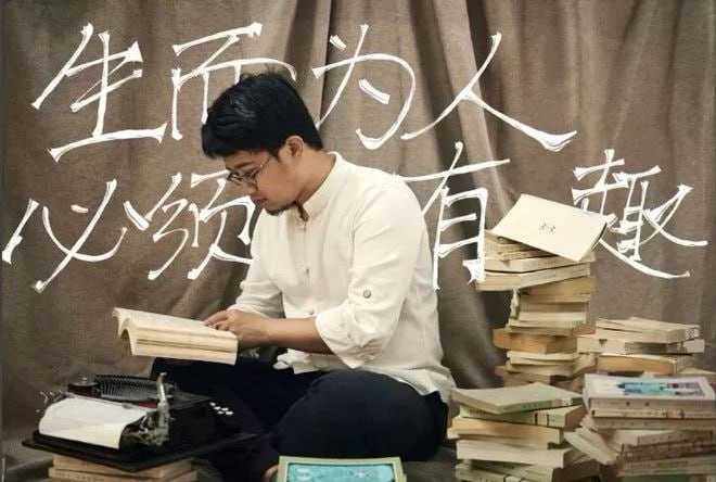 【马伯庸的冷门书单】插图 【马伯庸的冷门书单】