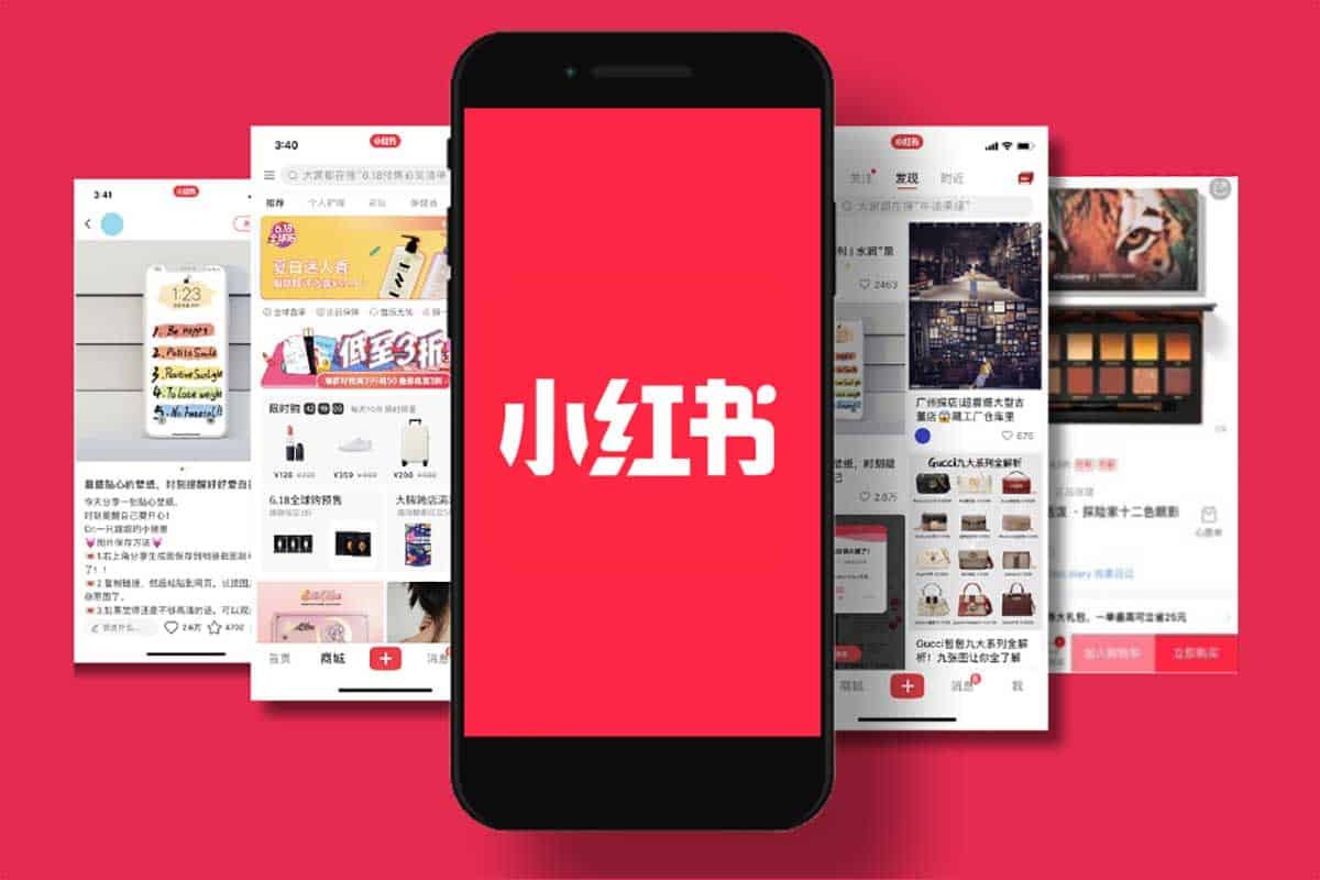 2024年小红书账号封禁最新解封技巧:揭秘手机号无限解绑指南插图 2024年小红书账号封禁最新解封技巧:揭秘手机号无限解绑指南
