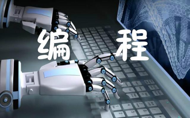 编程书籍合集 解锁编程奥秘,铸就技术精英之路插图 编程书籍合集 解锁编程奥秘,铸就技术精英之路