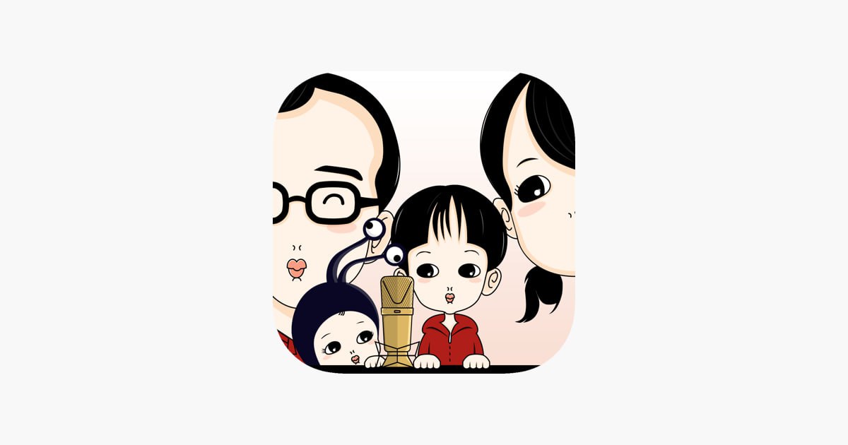 钱儿爸《经典绘本故事·有声版》插图 钱儿爸《经典绘本故事·有声版》