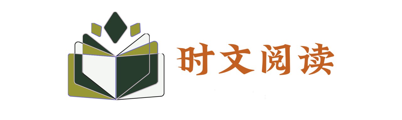 初中英语时文阅读插图 初中英语时文阅读