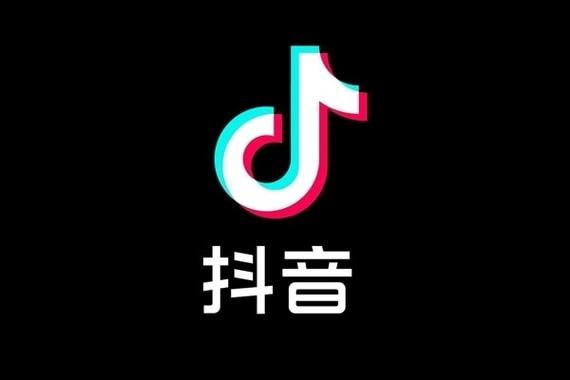 抖音热门舞蹈教程合集插图 抖音热门舞蹈教程合集