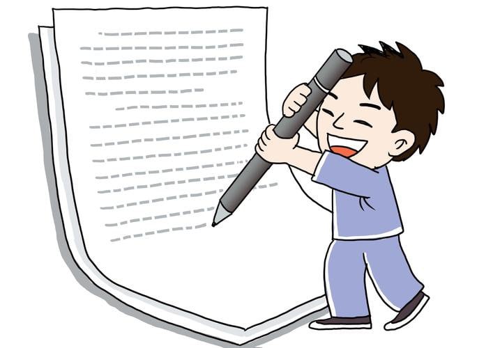 小学优秀范文300篇 有声版插图 小学优秀范文300篇 有声版