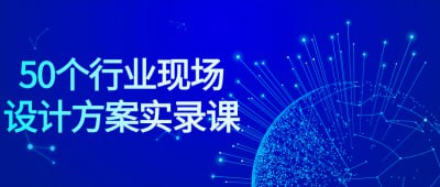 《人性说明书》爆款的心理课插图 《人性说明书》爆款的心理课