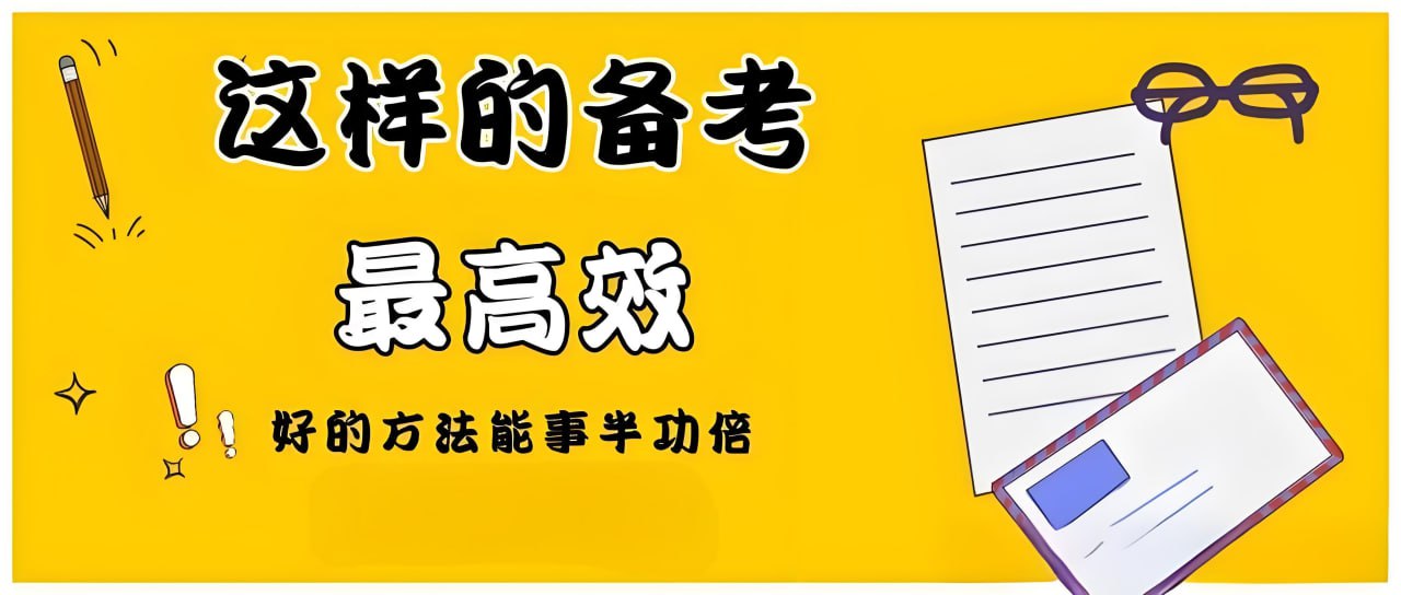 《同步试题资源包》初中全科插图 《同步试题资源包》初中全科
