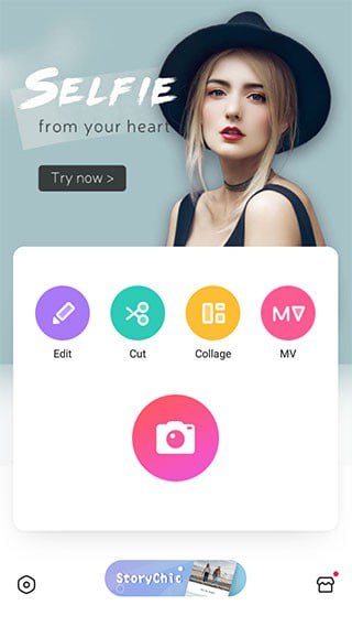 Sweet Selfie v5.5.1676 爱自拍美颜相机,拍照和照片美化编辑,解锁专业版插图 Sweet Selfie v5.5.1676 爱自拍美颜相机,拍照和照片美化编辑,解锁专业版