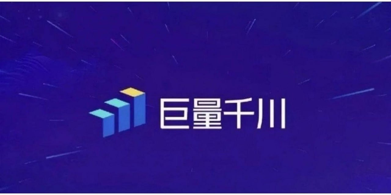 老猫投放巨量千川广告投放学习实操系列基础逻辑插图 老猫投放巨量千川广告投放学习实操系列基础逻辑