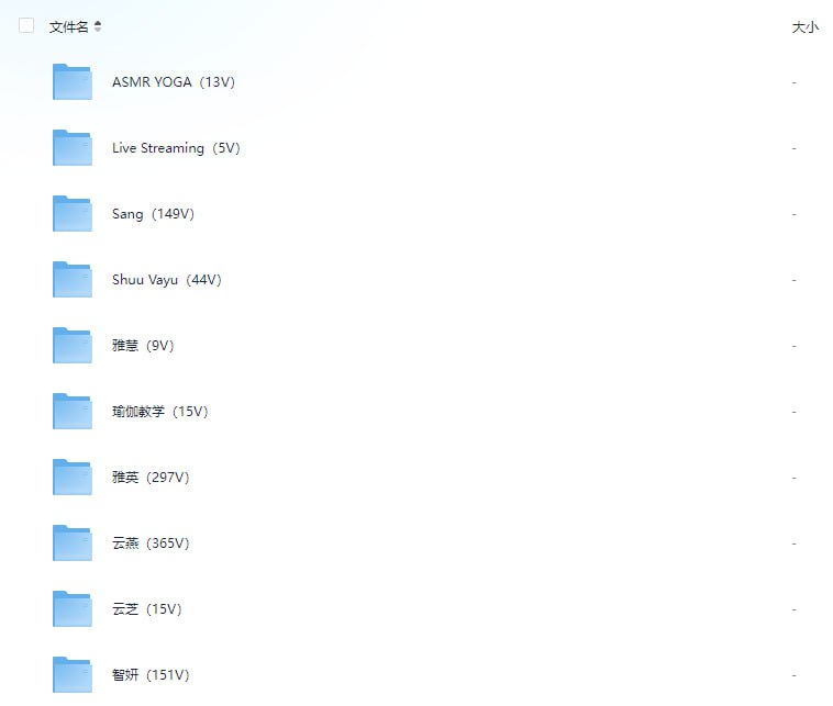 韩国美女瑜伽老师高清视频课程合集插图 韩国美女瑜伽老师高清视频课程合集