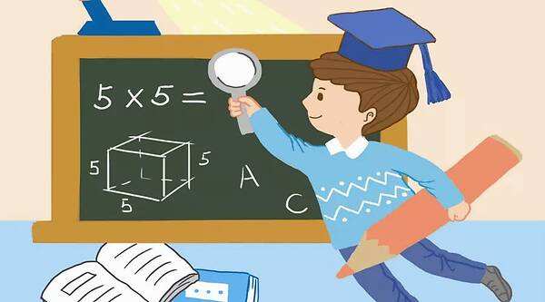 小学数学学习资料包 (2024年秋)插图 小学数学学习资料包 (2024年秋)