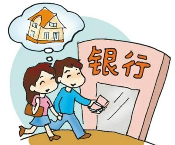 香港10大银行最全开户攻略插图 香港10大银行最全开户攻略