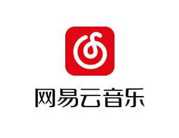 2024年网易云年度音乐奖单曲榜插图 2024年网易云年度音乐奖单曲榜
