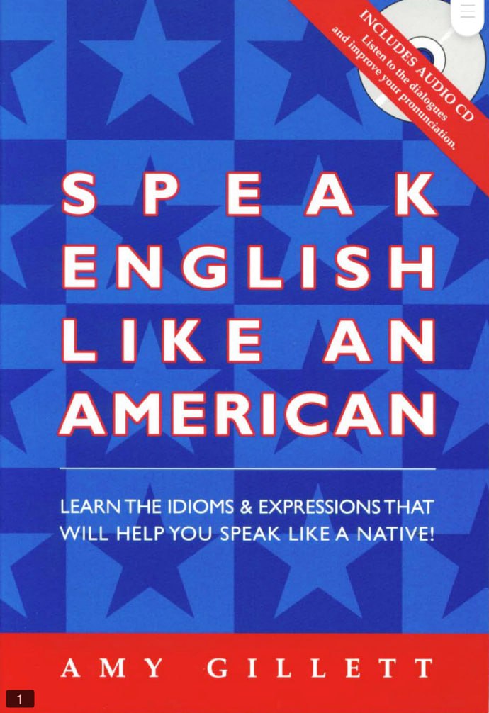 Speak English Like An American 电子书插图 Speak English Like An American 电子书