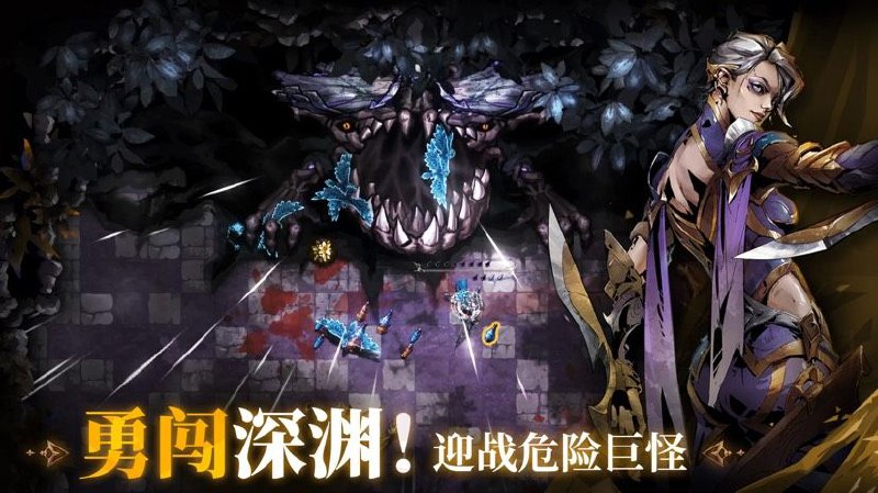 深渊之影 v1.0.14 黑暗肉鸽游戏 steam新游戏移植插图 深渊之影 v1.0.14 黑暗肉鸽游戏 steam新游戏移植
