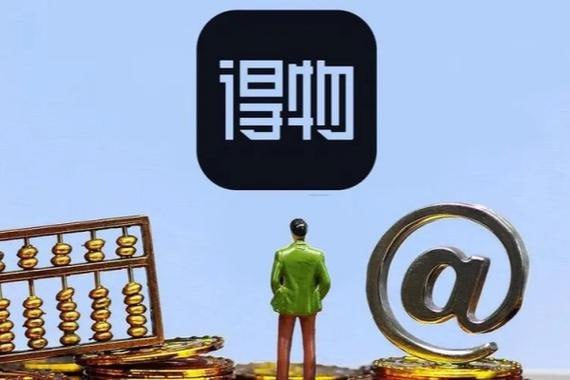 得物创作者无脑搬运日入500+,小白也能轻松上手插图 得物创作者无脑搬运日入500+,小白也能轻松上手