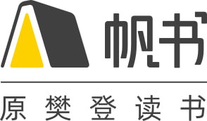 《樊登读书 (帆书) 》2025年合集 (更至0208)插图 《樊登读书 (帆书) 》2025年合集 (更至0208)