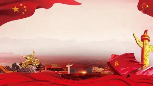 《政党风》PPT模板合集插图 《政党风》PPT模板合集