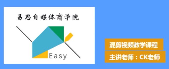 二次混剪视频玩法插图 二次混剪视频玩法
