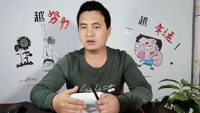 体育自媒体创作全流程讲解,百万大V带你全流程学习体育自媒体短视频文案创作、视频制作和账号运营插图 体育自媒体创作全流程讲解,百万大V带你全流程学习体育自媒体短视频文案创作、视频制作和账号运营