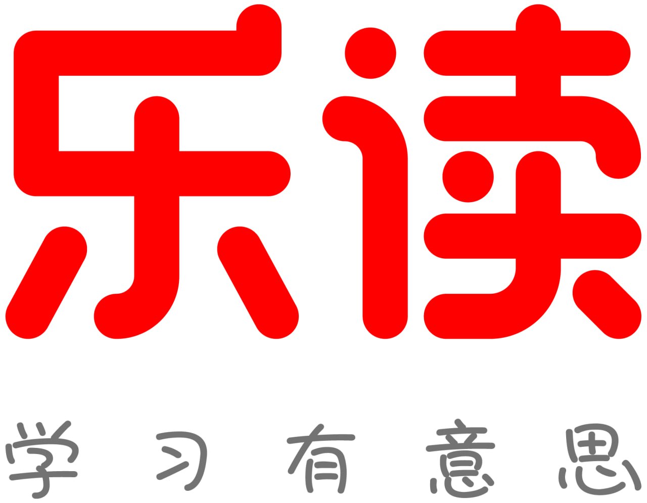 学而思《乐读优课系列合集》插图 学而思《乐读优课系列合集》