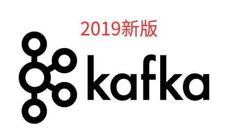 【尚硅谷】大数据技术之Kafka(2019新版) – 带源码课件插图 【尚硅谷】大数据技术之Kafka(2019新版) - 带源码课件