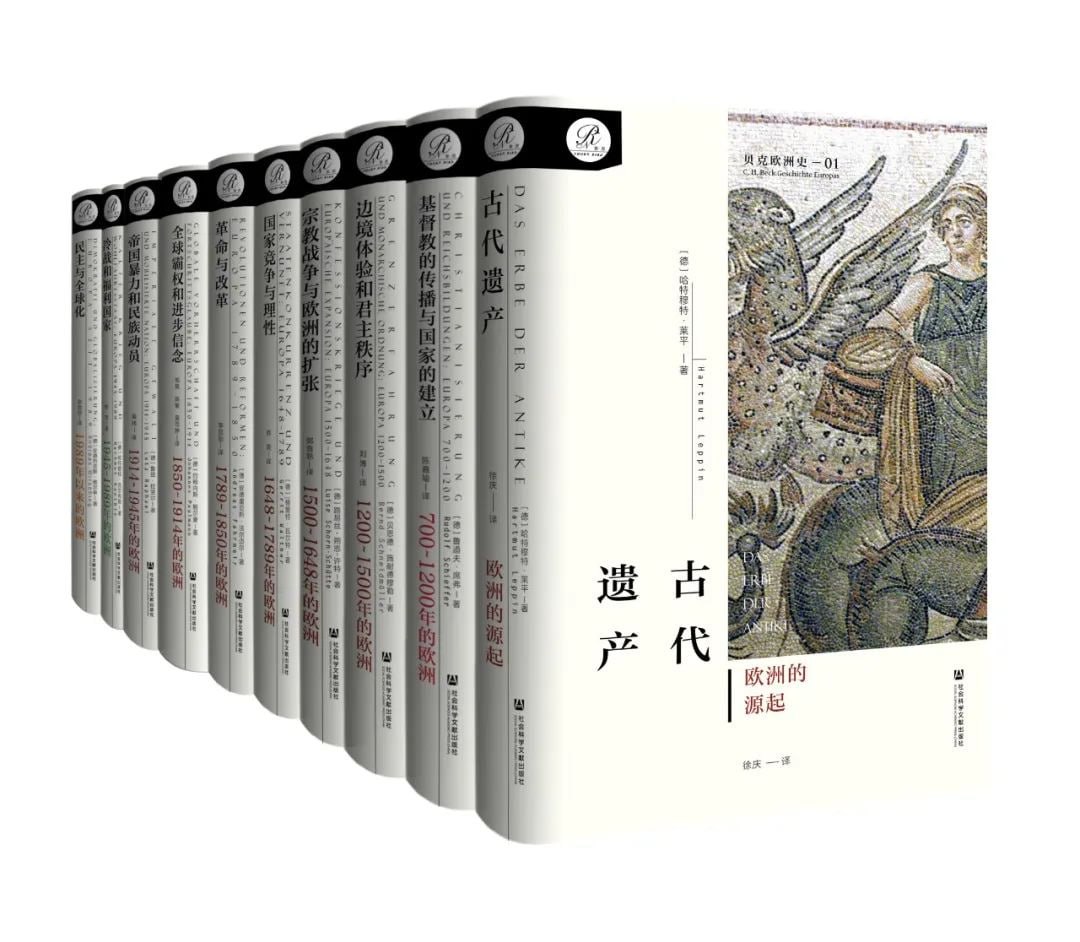 《贝克欧洲史》(epub)