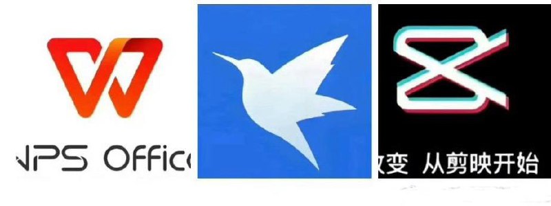 PC端三个常用软件破解版,电脑免登录安装包,刚需软件插图 PC端三个常用软件破解版,电脑免登录安装包,刚需软件