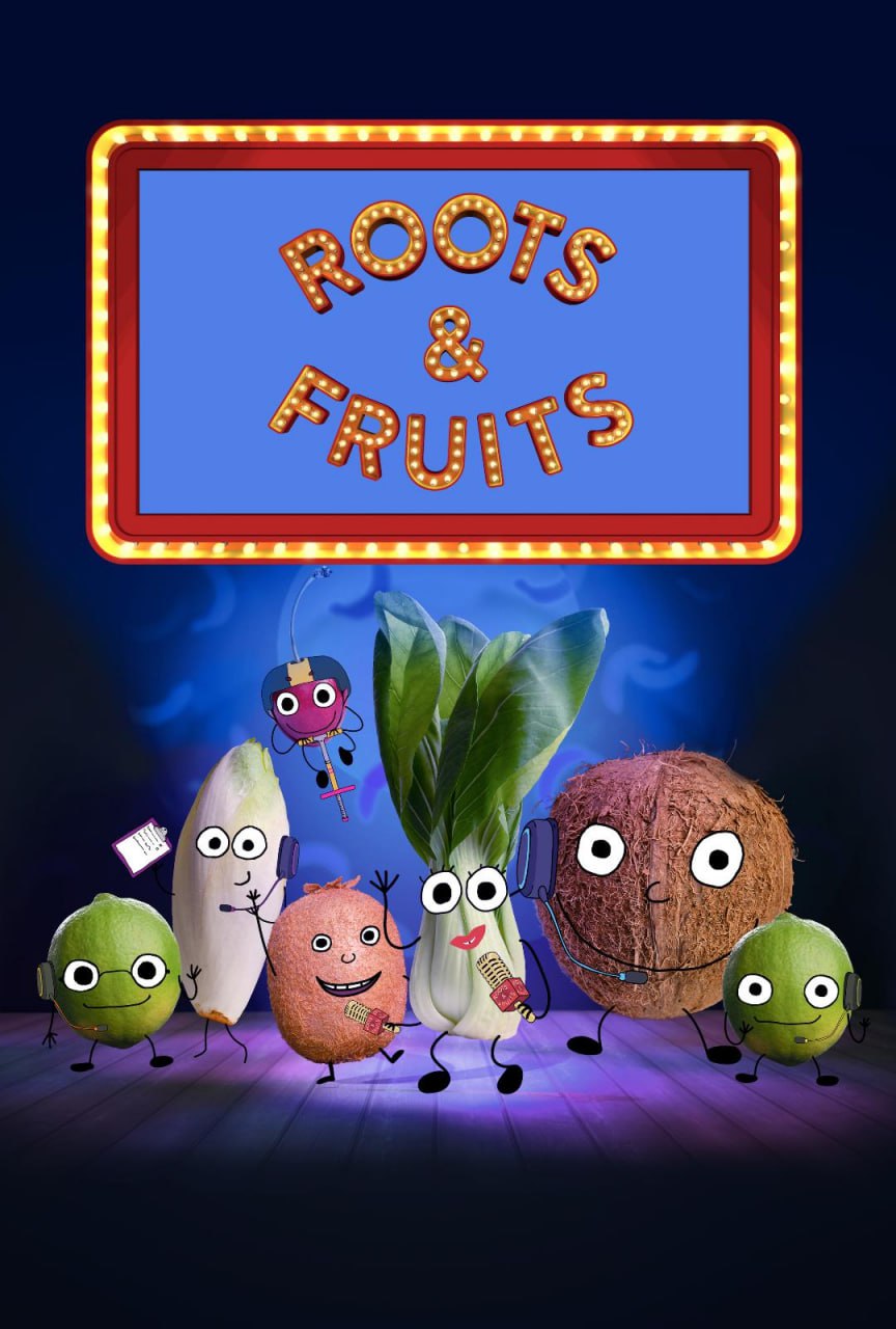 BBC英语启蒙趣味动画《水果和蔬菜 Roots and Fruits (1-2季) 》插图 BBC英语启蒙趣味动画《水果和蔬菜 Roots and Fruits (1-2季) 》