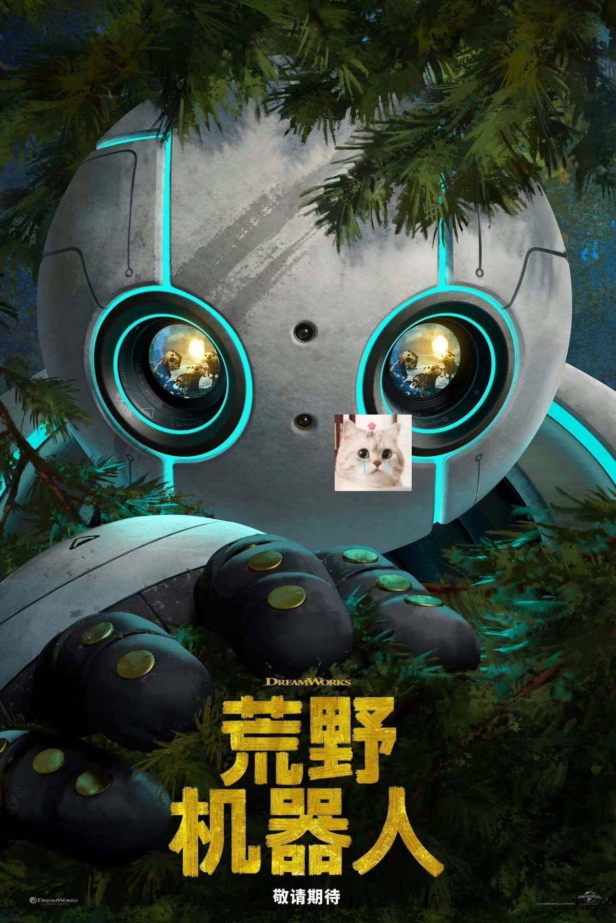 世界记忆大师考证班,3个月带你成就最强大脑(视频教学)【学习资料】插图 世界记忆大师考证班,3个月带你成就最强大脑(视频教学)【学习资料】